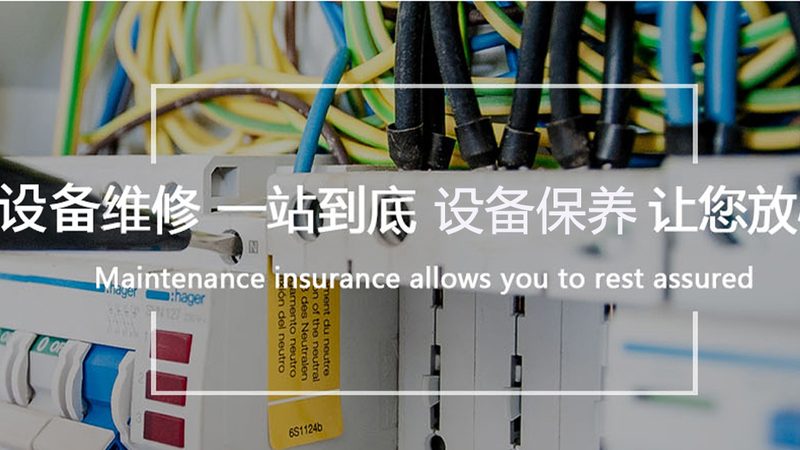 步进电机细分设置与电流匹配的关键要点