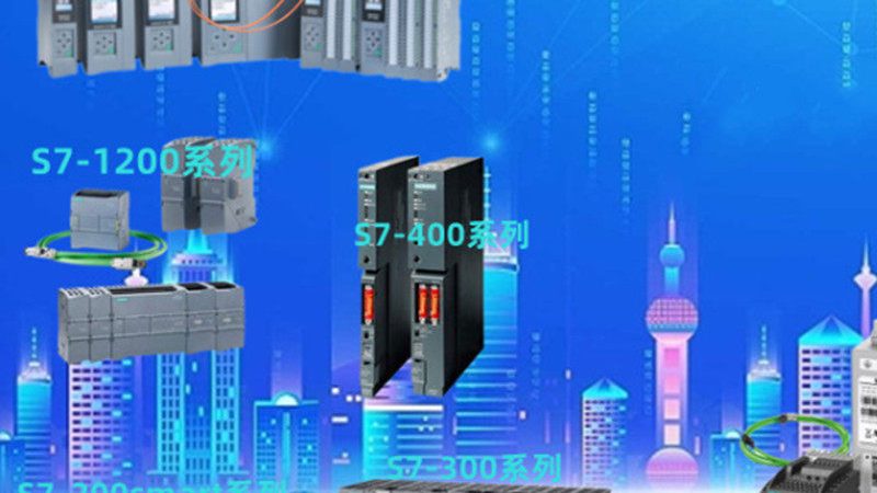 恒压供水，变频器选型要点揭秘**